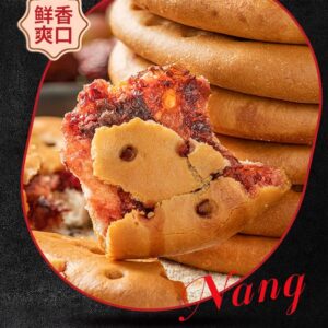 疆小来·玫瑰花馕辣皮子馕 100g*5