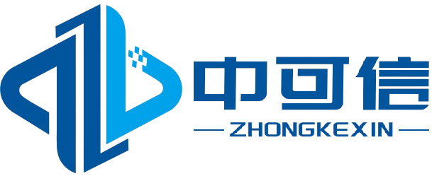 中可信