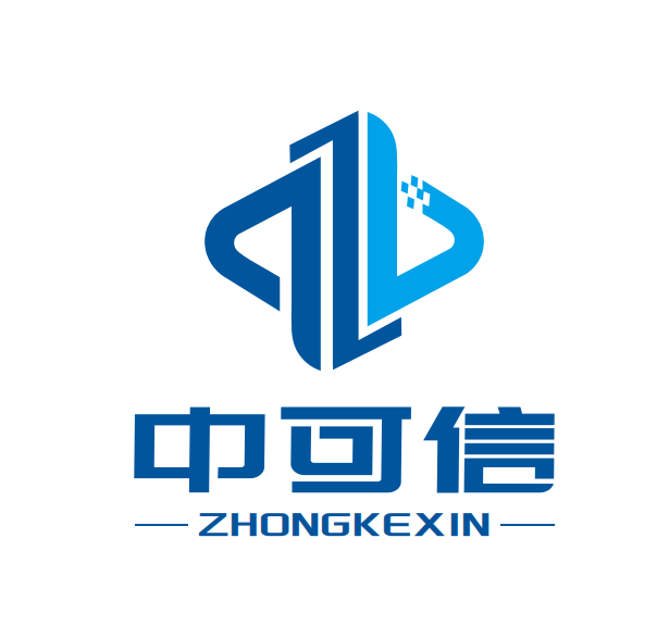 中可信logo2