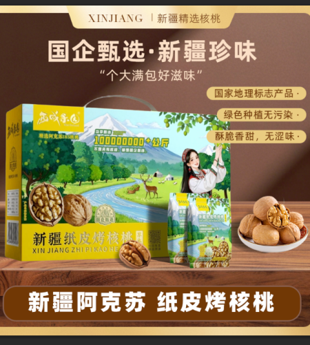 83b90c85ccff1b5517250cf75b3cd43